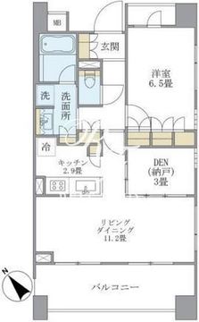 アパートメンツ三田 303 間取り図