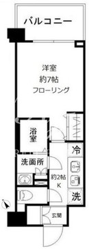 Nステージ赤羽志茂 209 間取り図