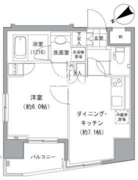 グランベル中落合 901 間取り図