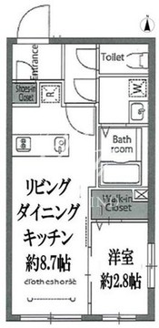 プライムブリス文京春日 502 間取り図