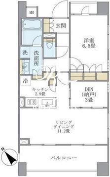 アパートメンツ三田 1103 間取り図