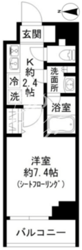 フェルモアルテ世田谷若林 303 間取り図