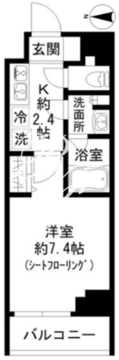 フェルモアルテ世田谷若林 703 間取り図
