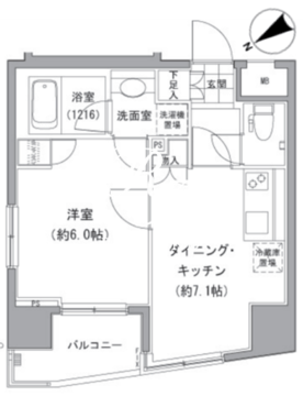 グランベル中落合 701 間取り図