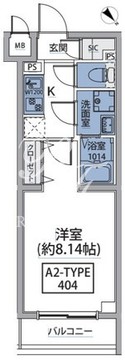 ルネサンスコート新宿余丁町 404 間取り図