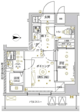 リルシア王子 602 間取り図
