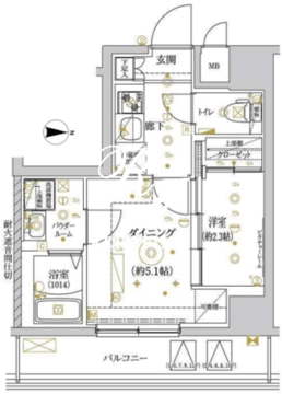 リルシア王子 802 間取り図