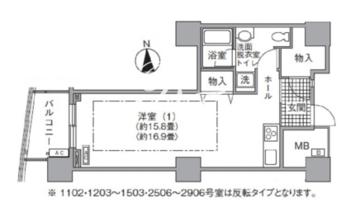 アクティ汐留 1203 間取り図