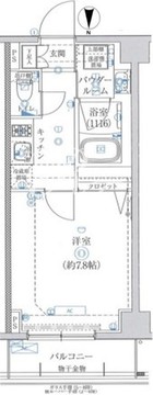 アルテシモグレイス 203 間取り図