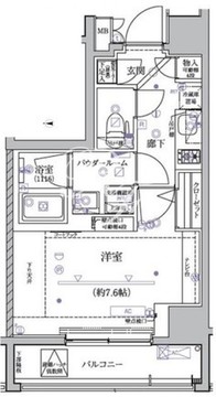 アルテシモソロ 702 間取り図