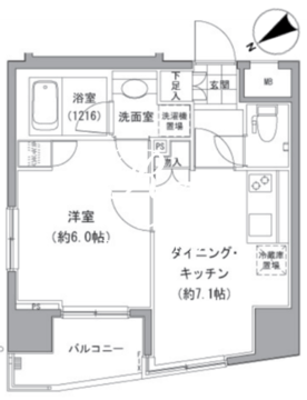 グランベル中落合 401 間取り図