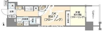 シティハウス西池袋 304 間取り図