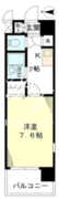 イーストコート芝 801 間取り図